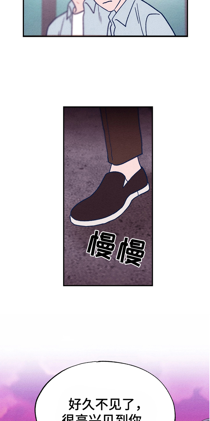 第7话2