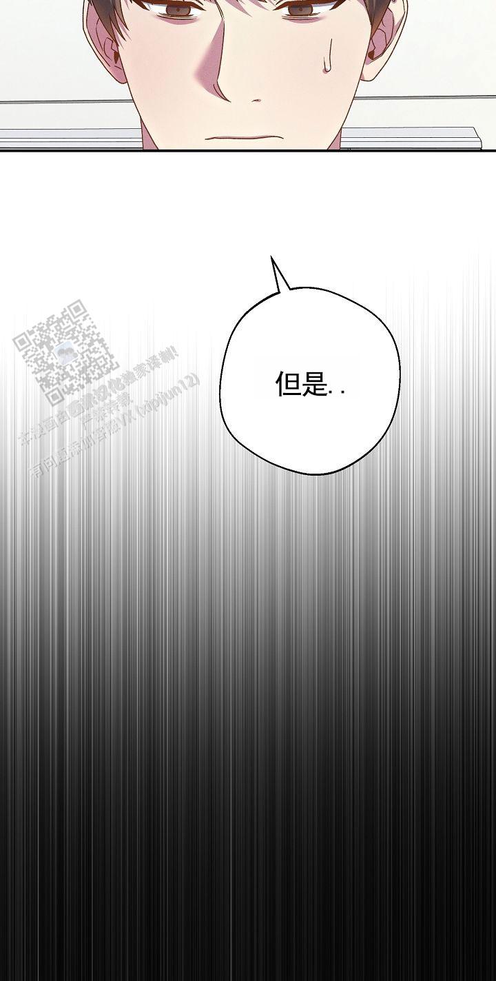 第4话1