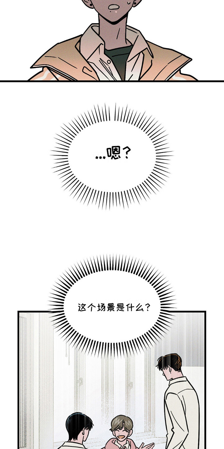 第8话0