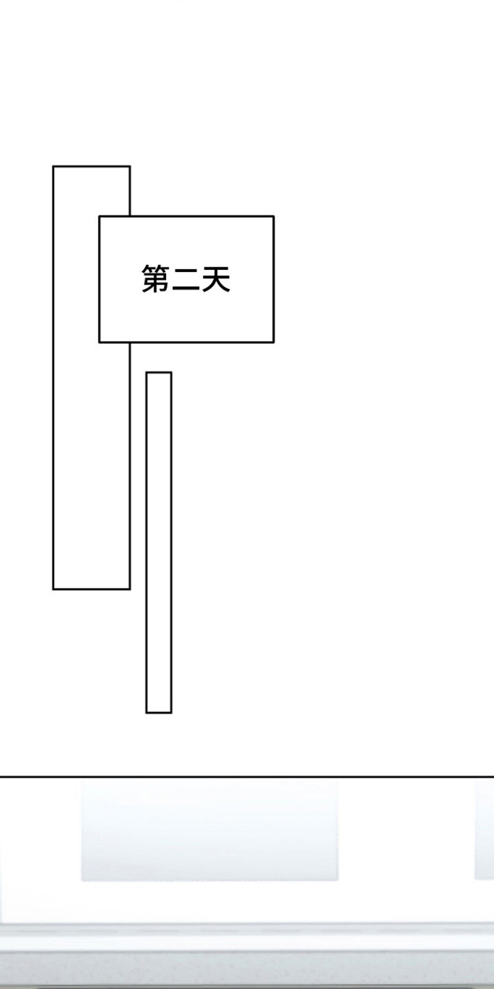 第8话0