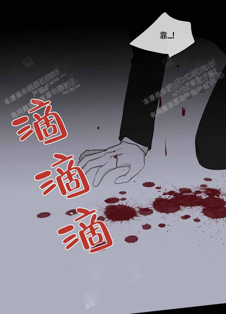 第9话2