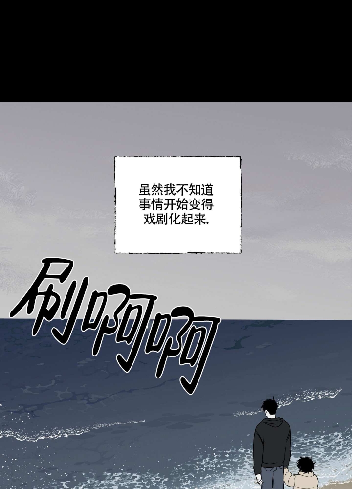 第1话1