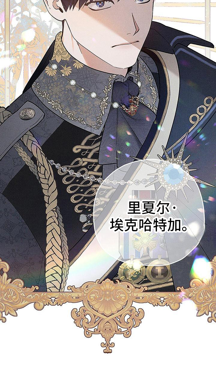 第3话0