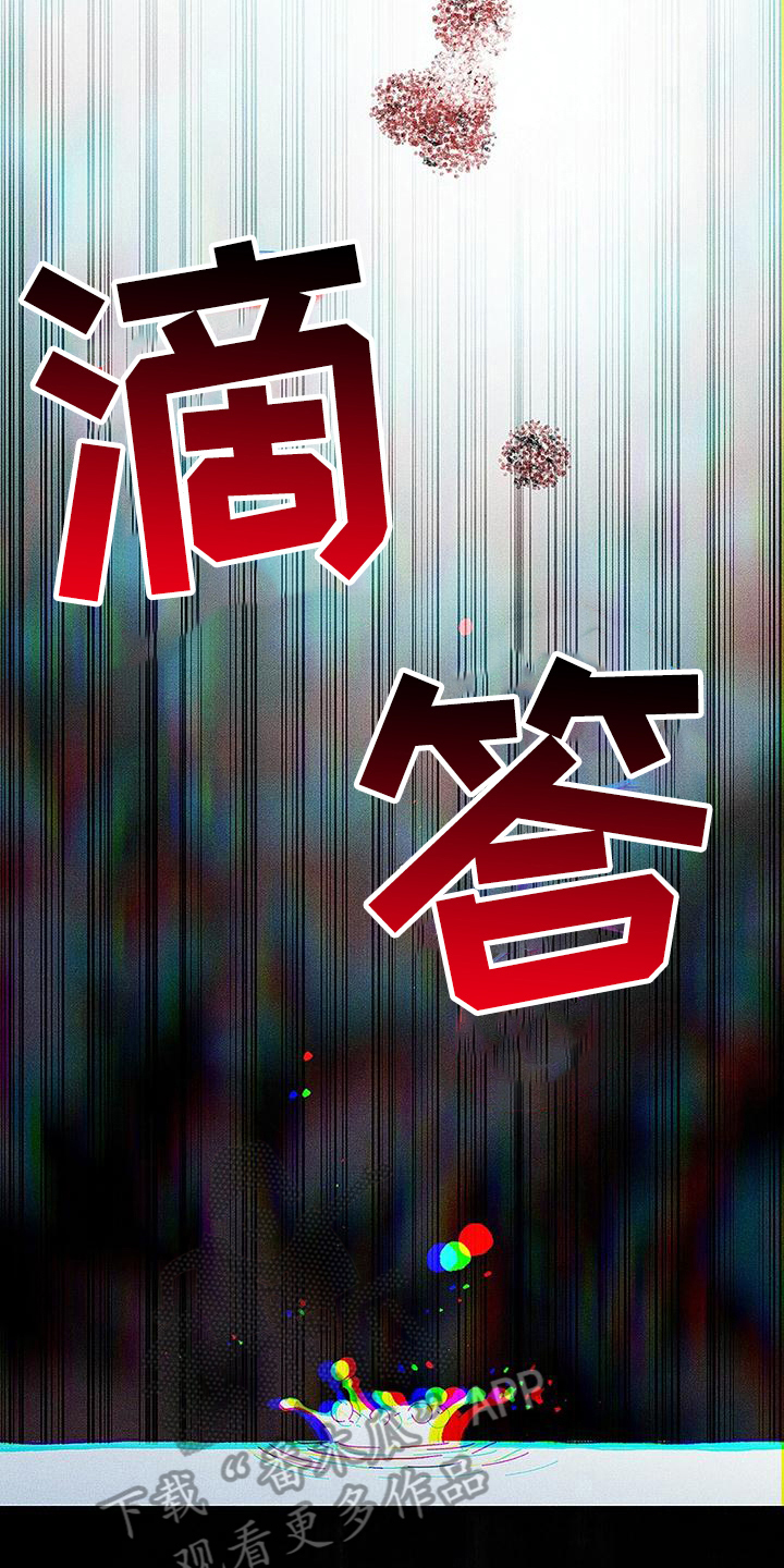 第7话0