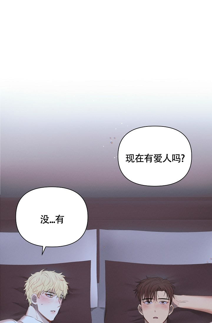 第3话0