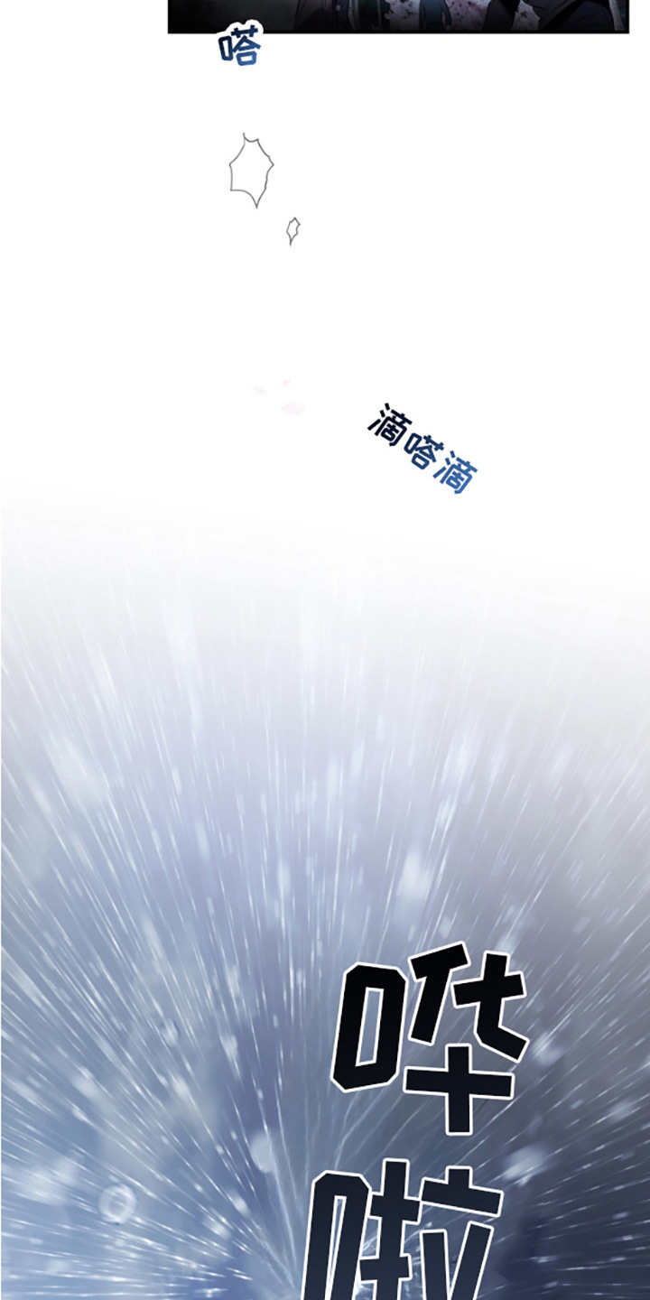 第4话0