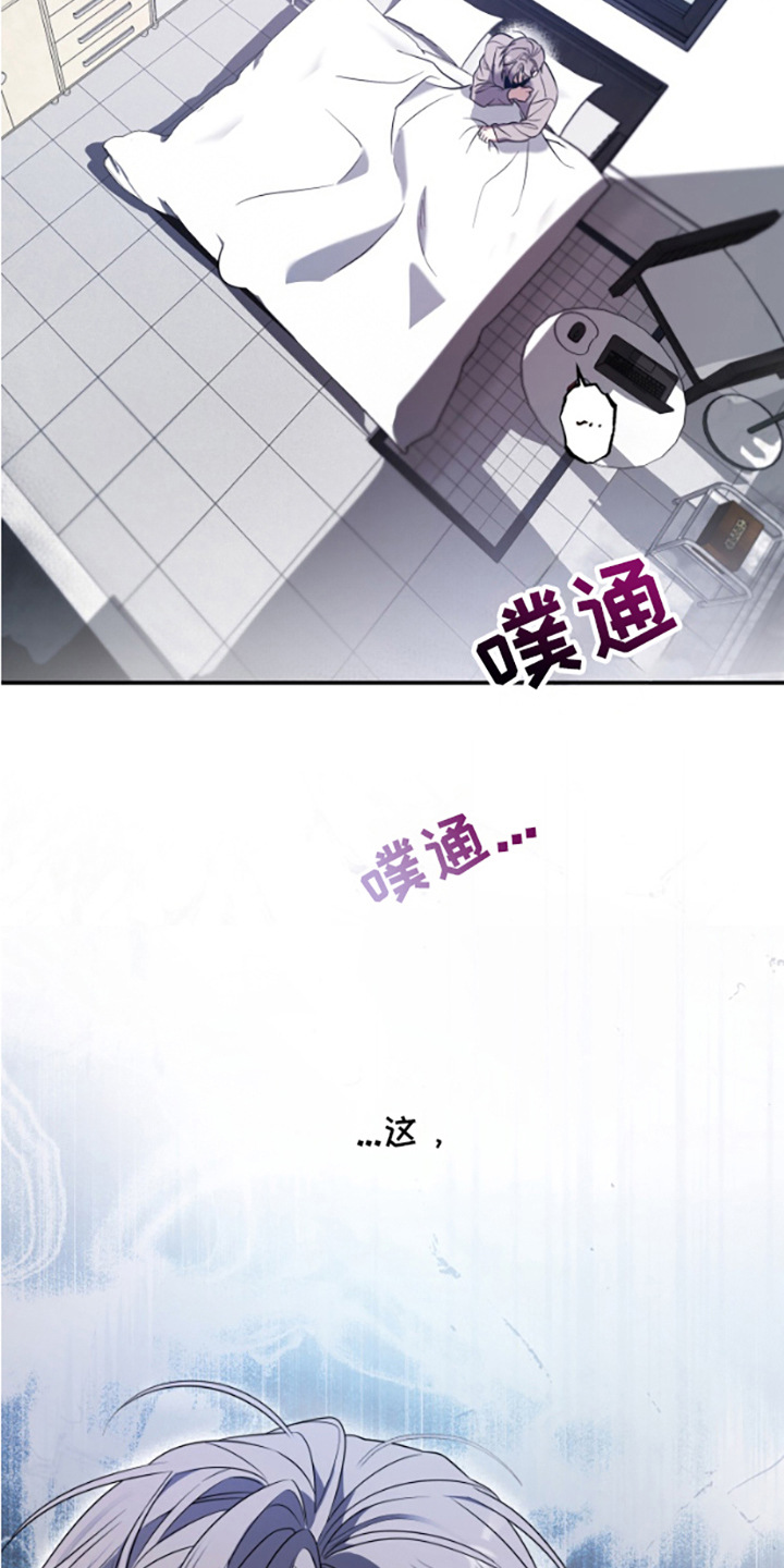 第4话0