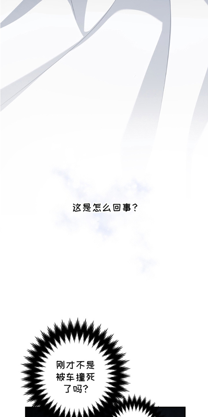 第4话2