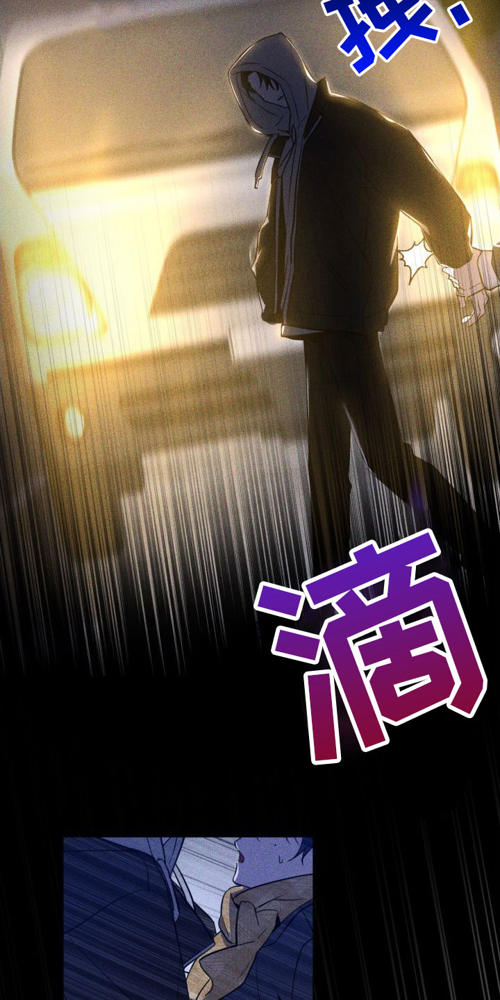 第6话1