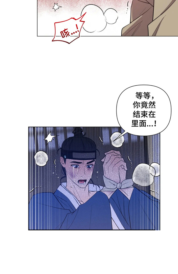 第9话0