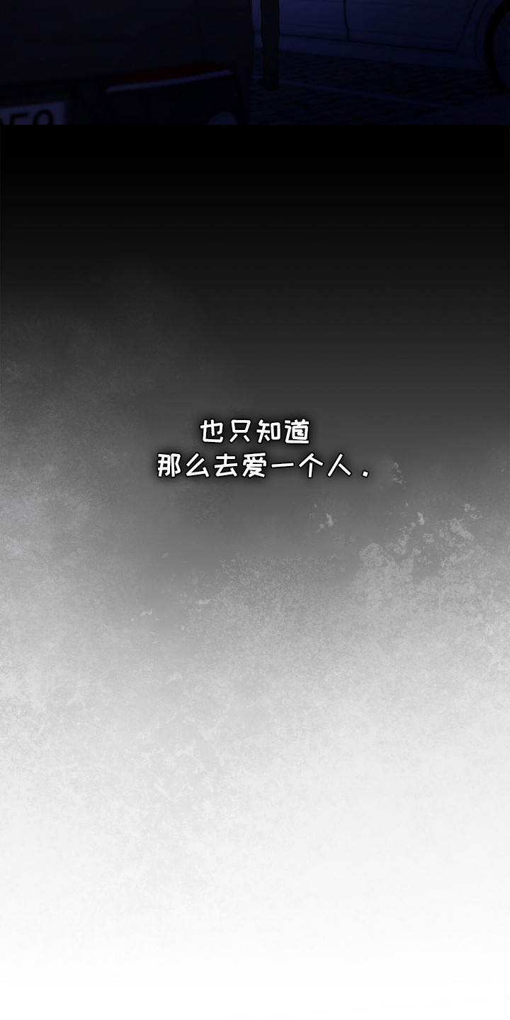 第1话2