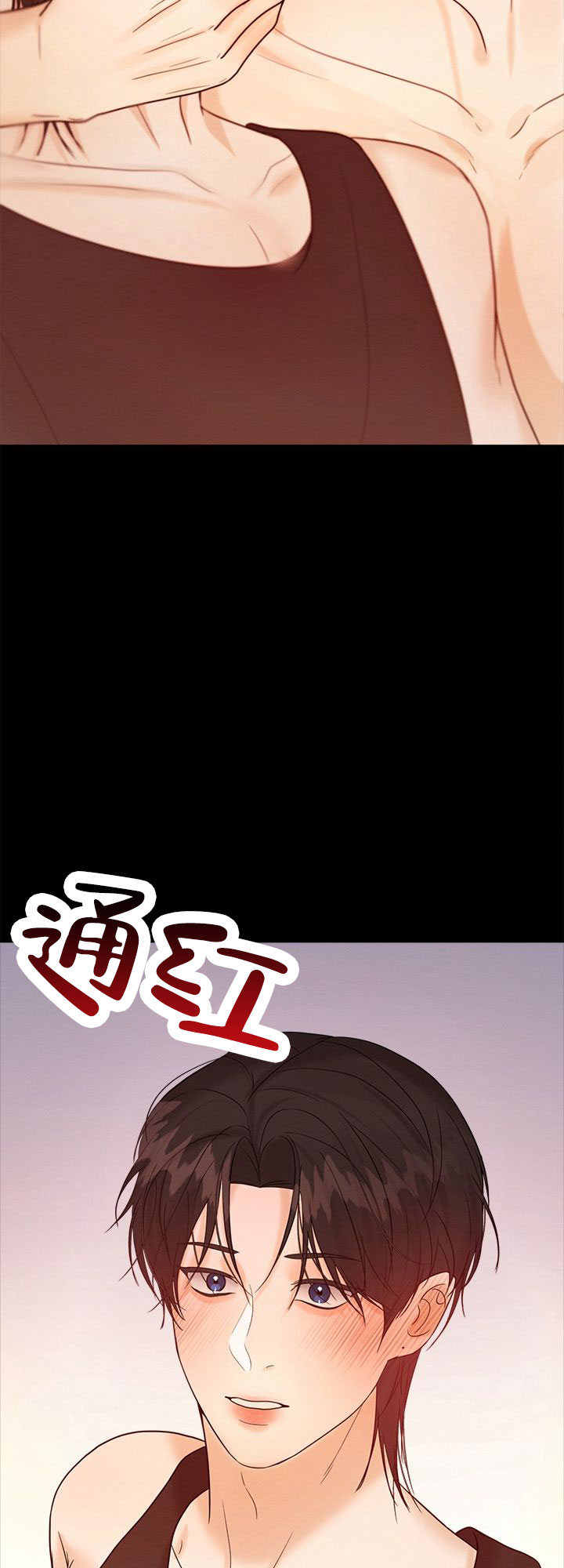 第3话1