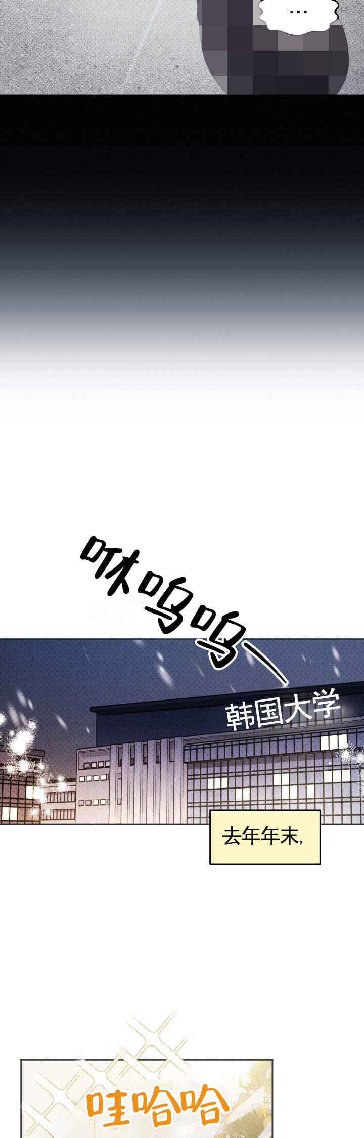 第1话0