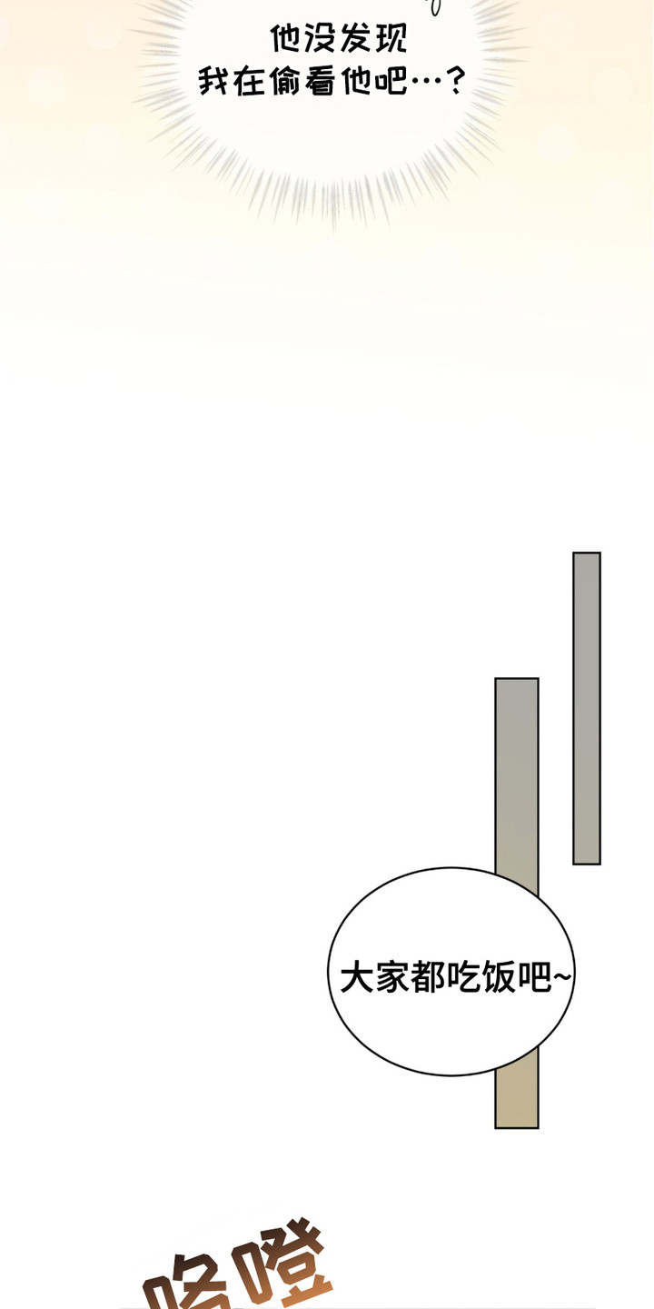 第7话0