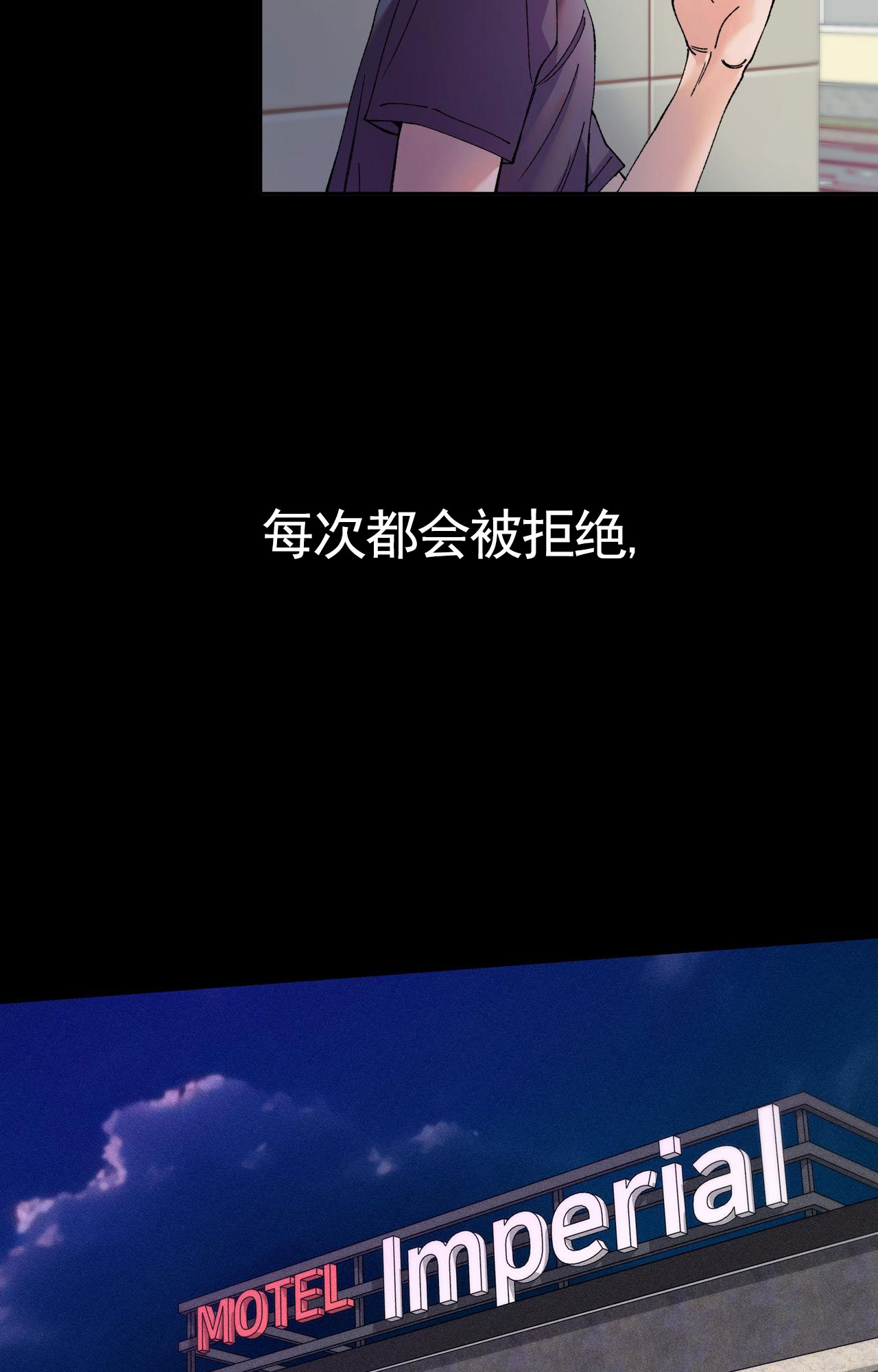 第1话0