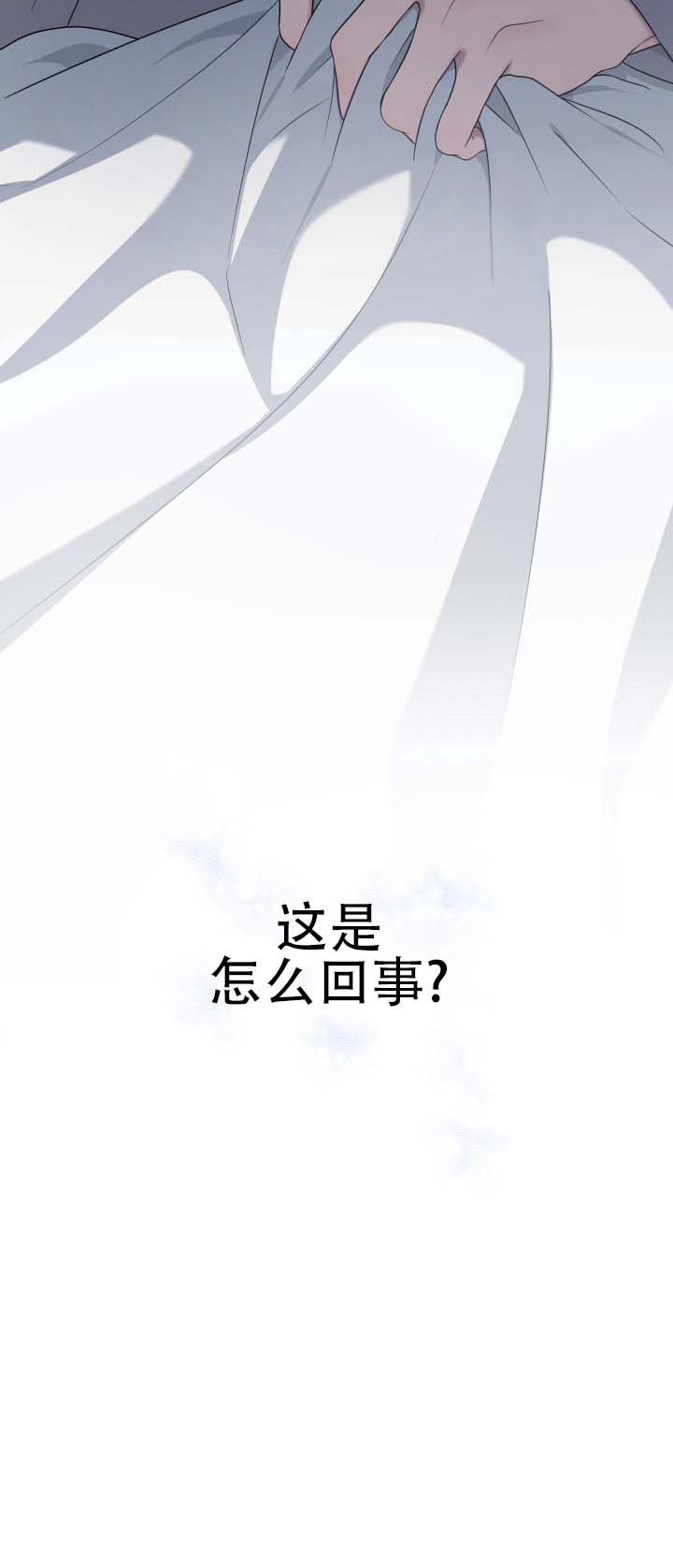 第3话0