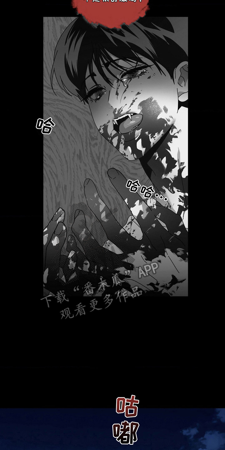 第5话1