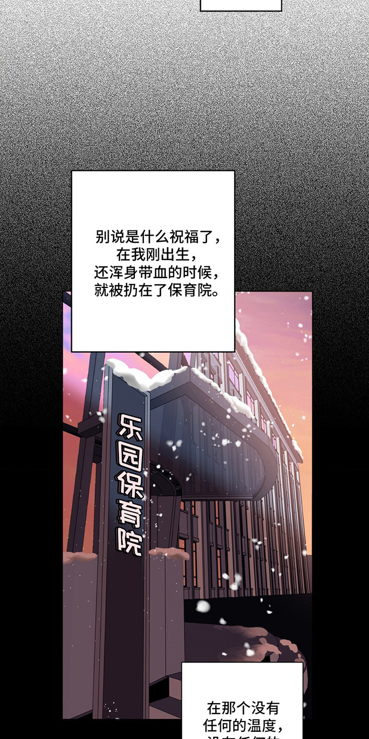 第4话0