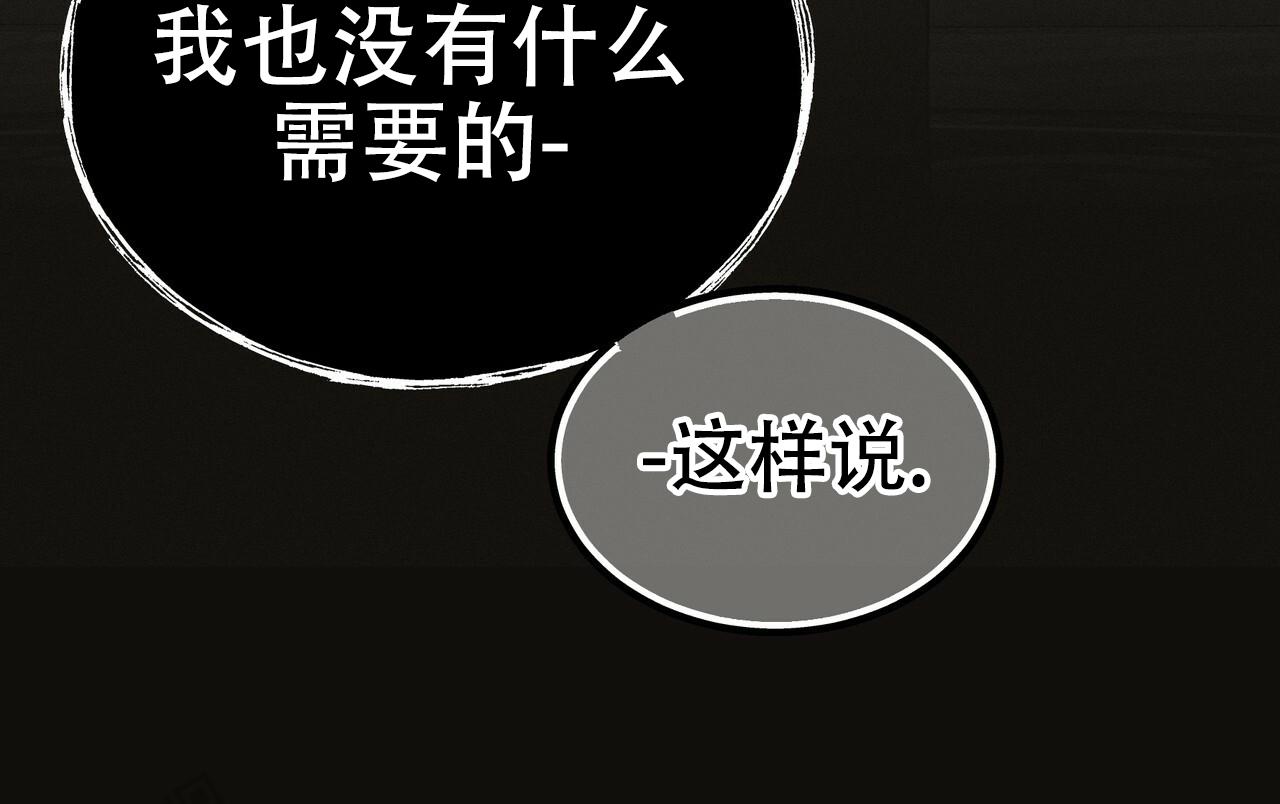 第4话1