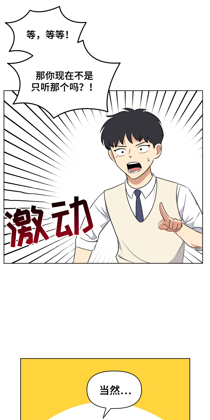 第4话0