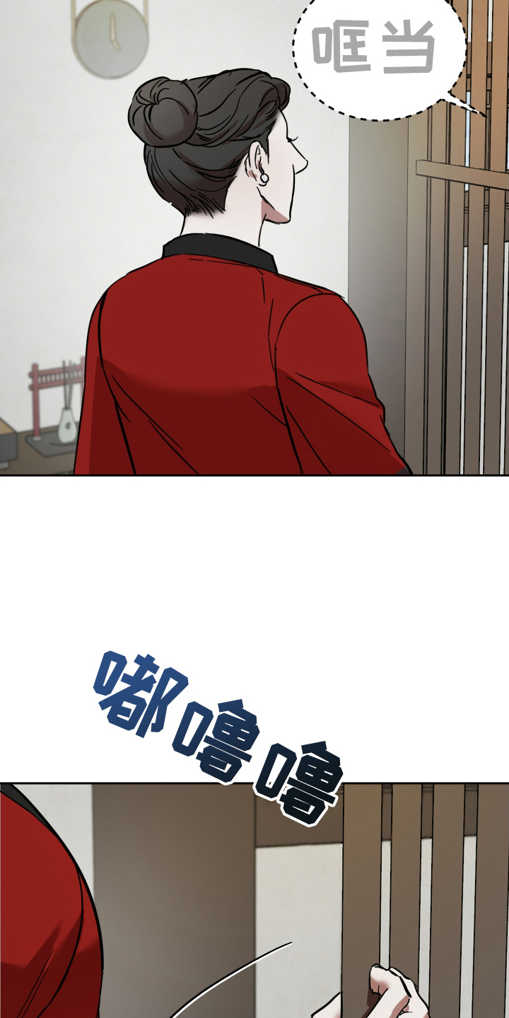 第9话1