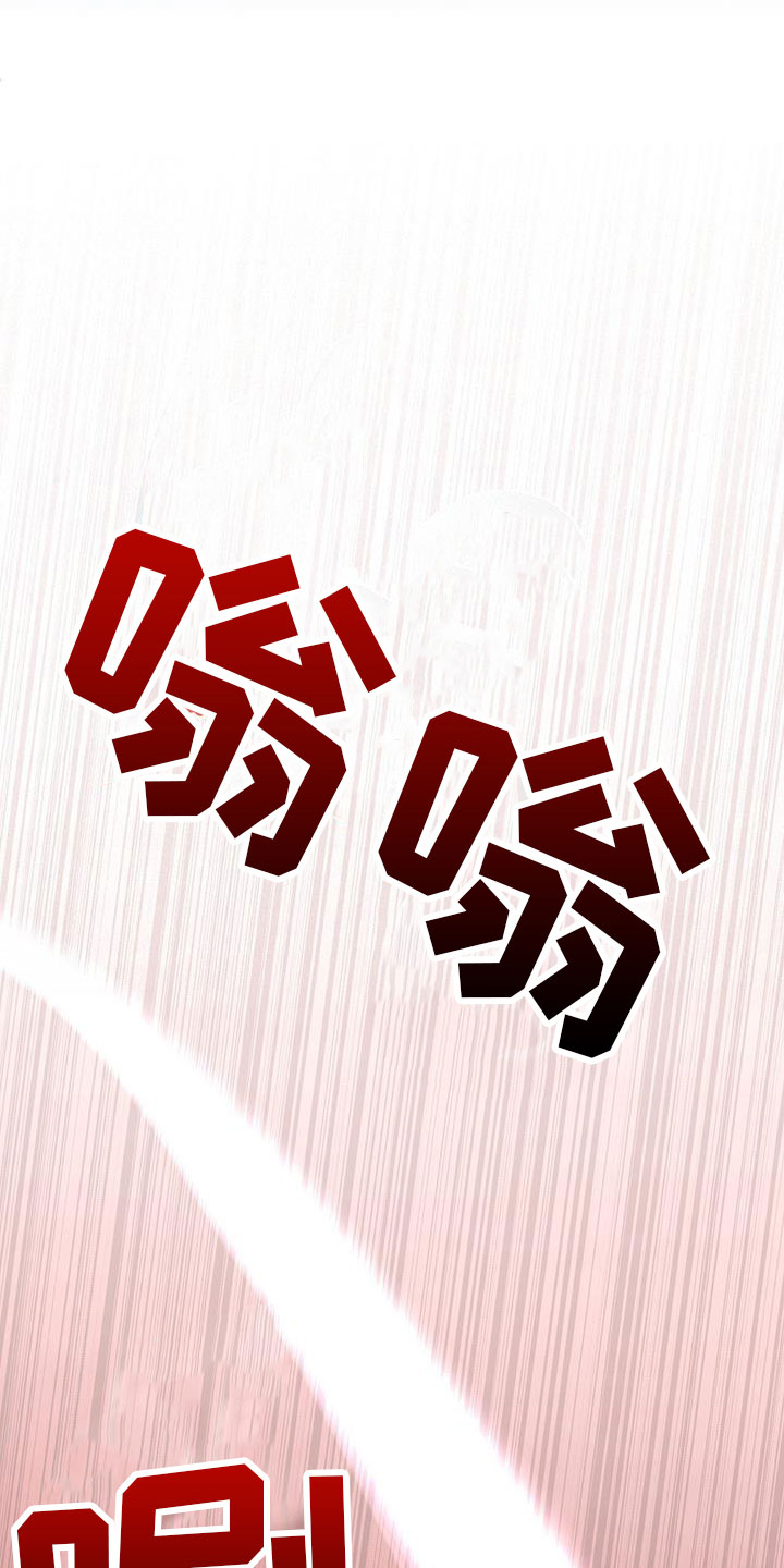 第3话2