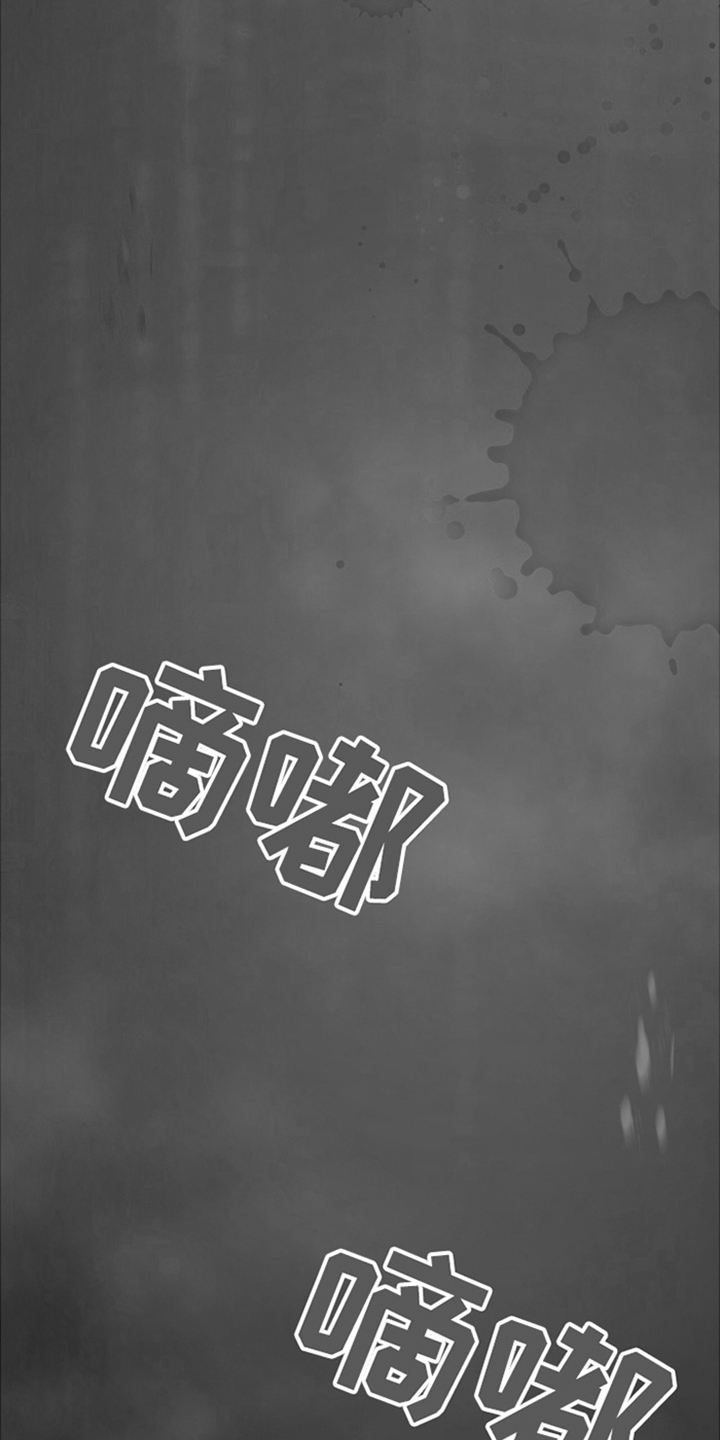 第3话1