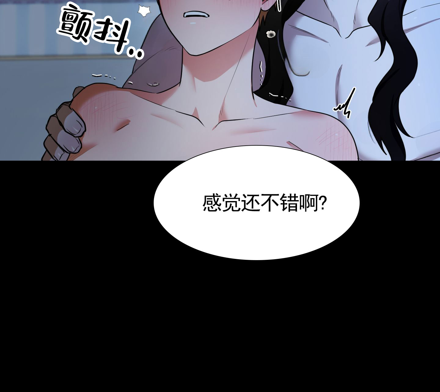 第3话1