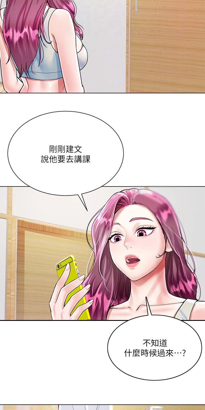 第8话0