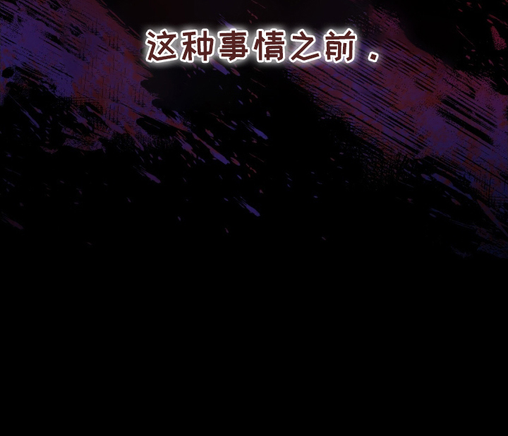 第5话0