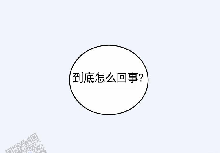 第4话1