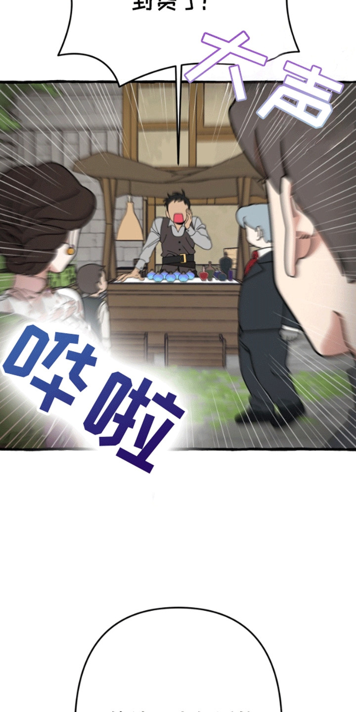 第1话0