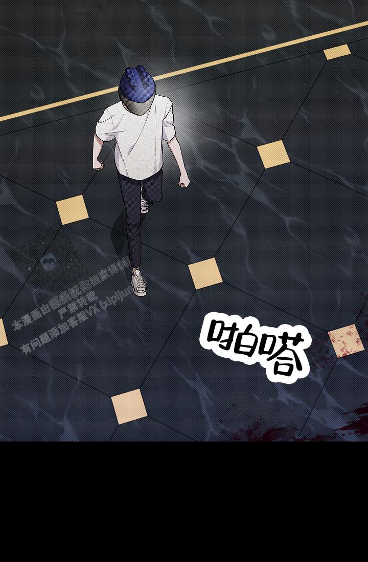 第4话2