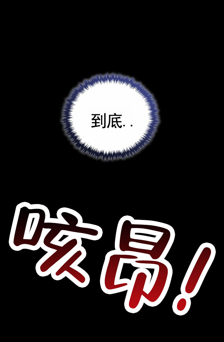 第1话2