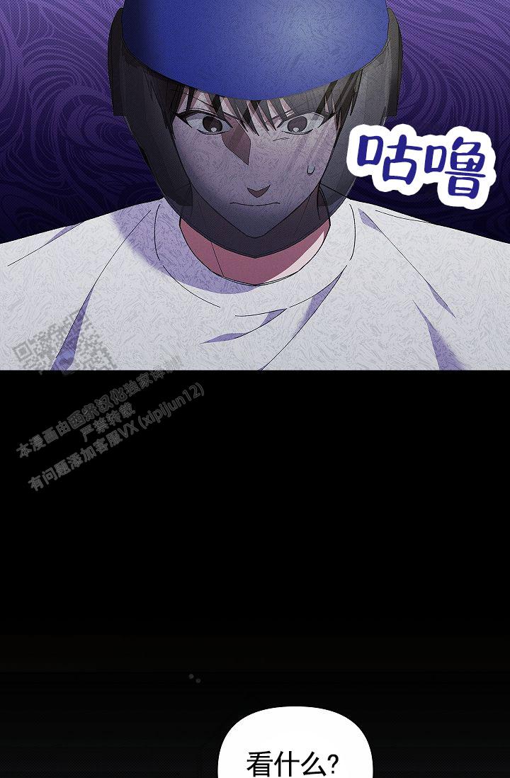 第4话0