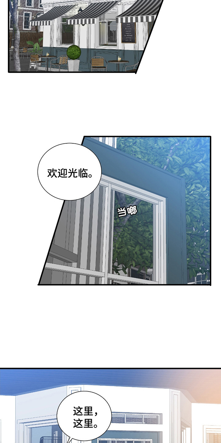 第6话0