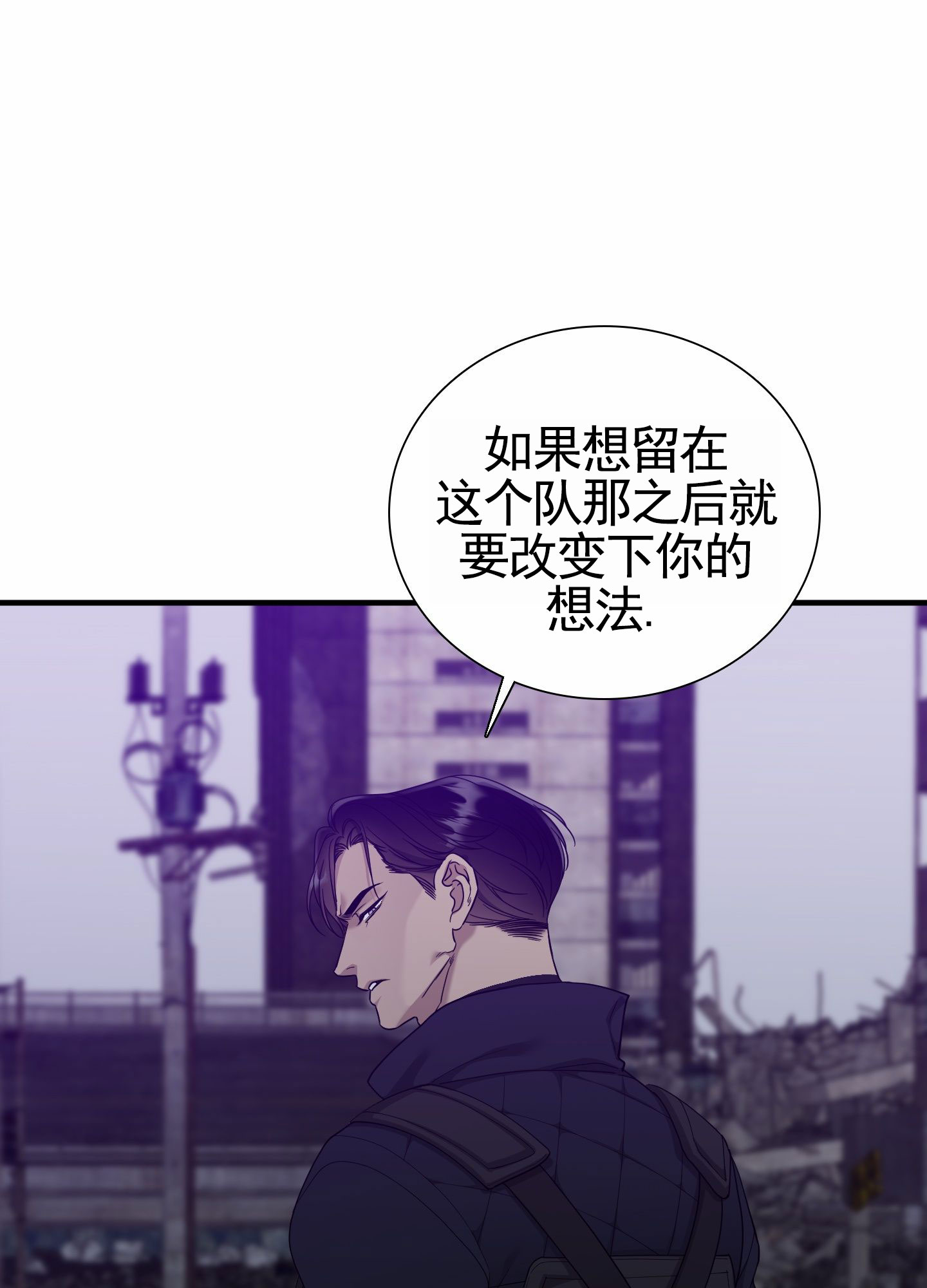 第3话0