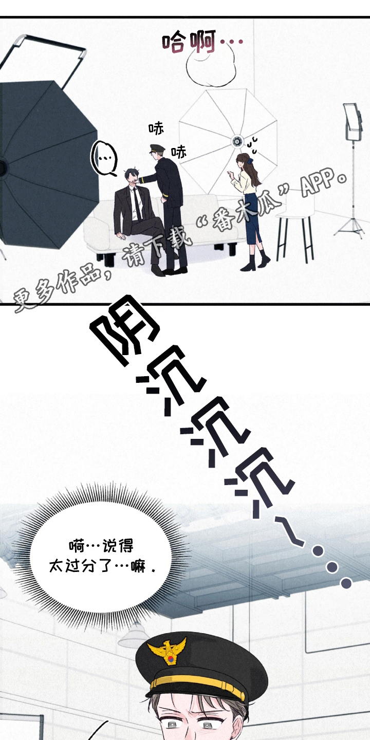 第5话2