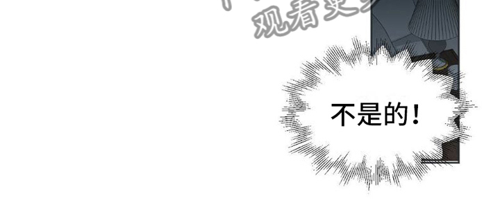 第8话1