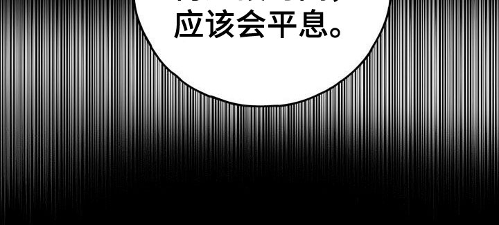 第5话0