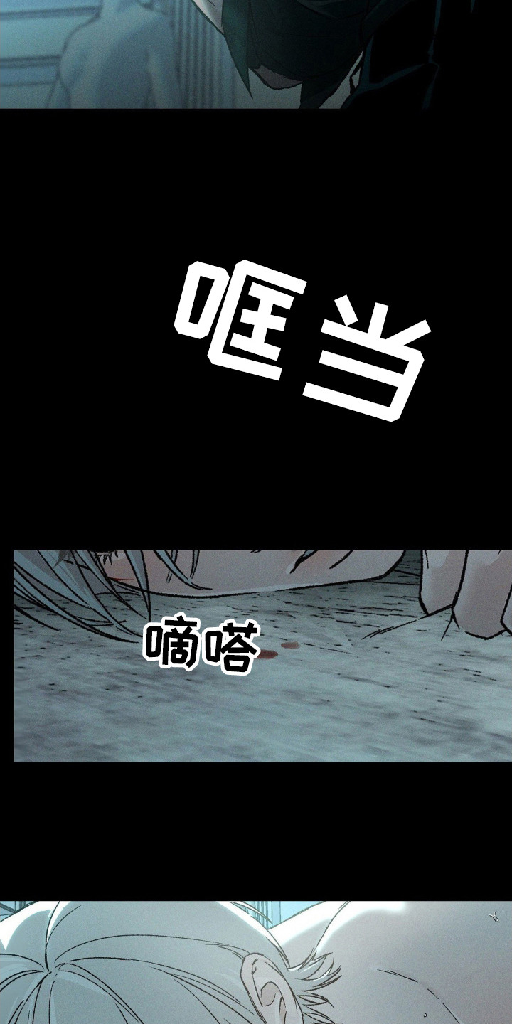 第3话0