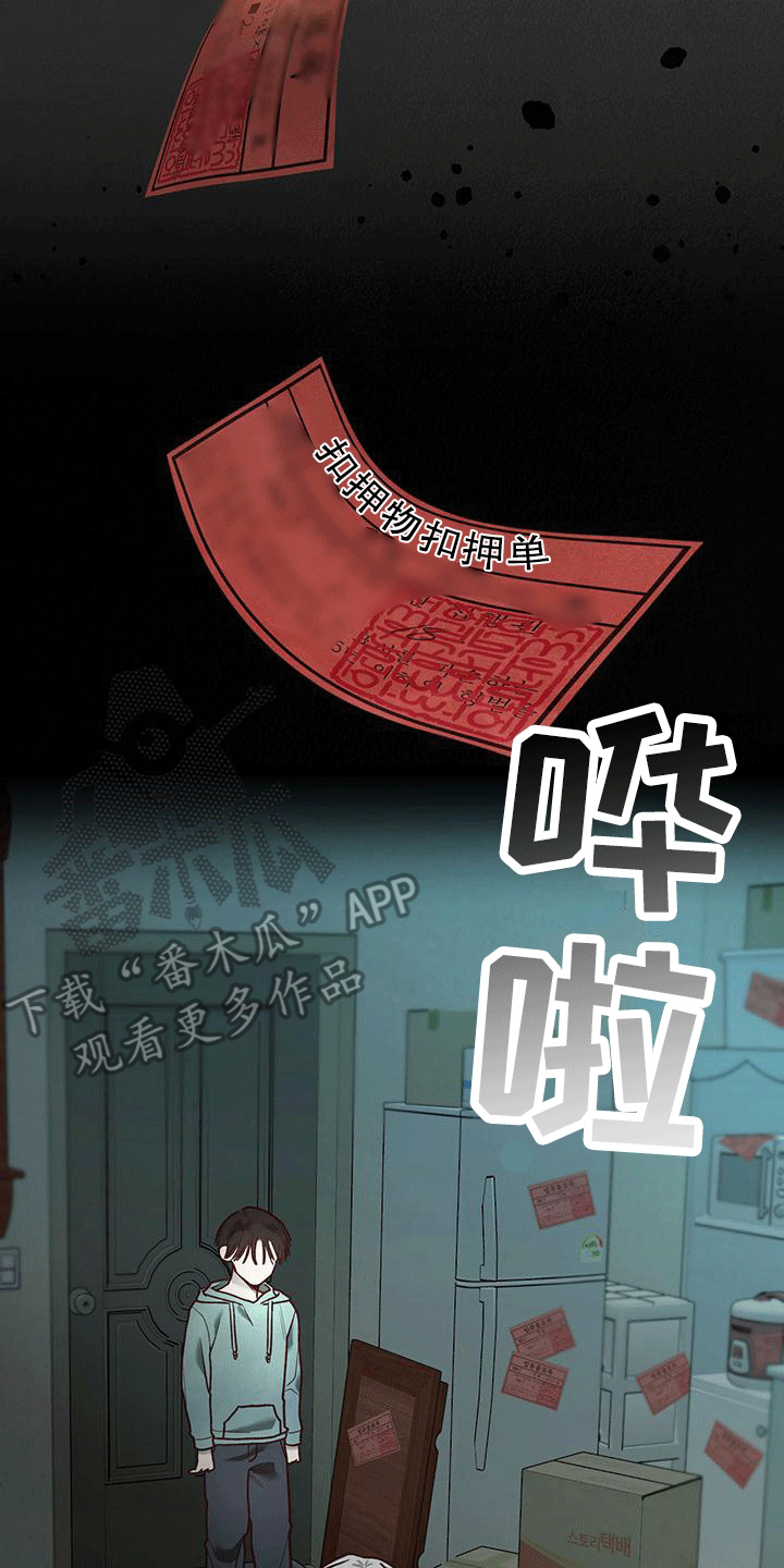 第4话0