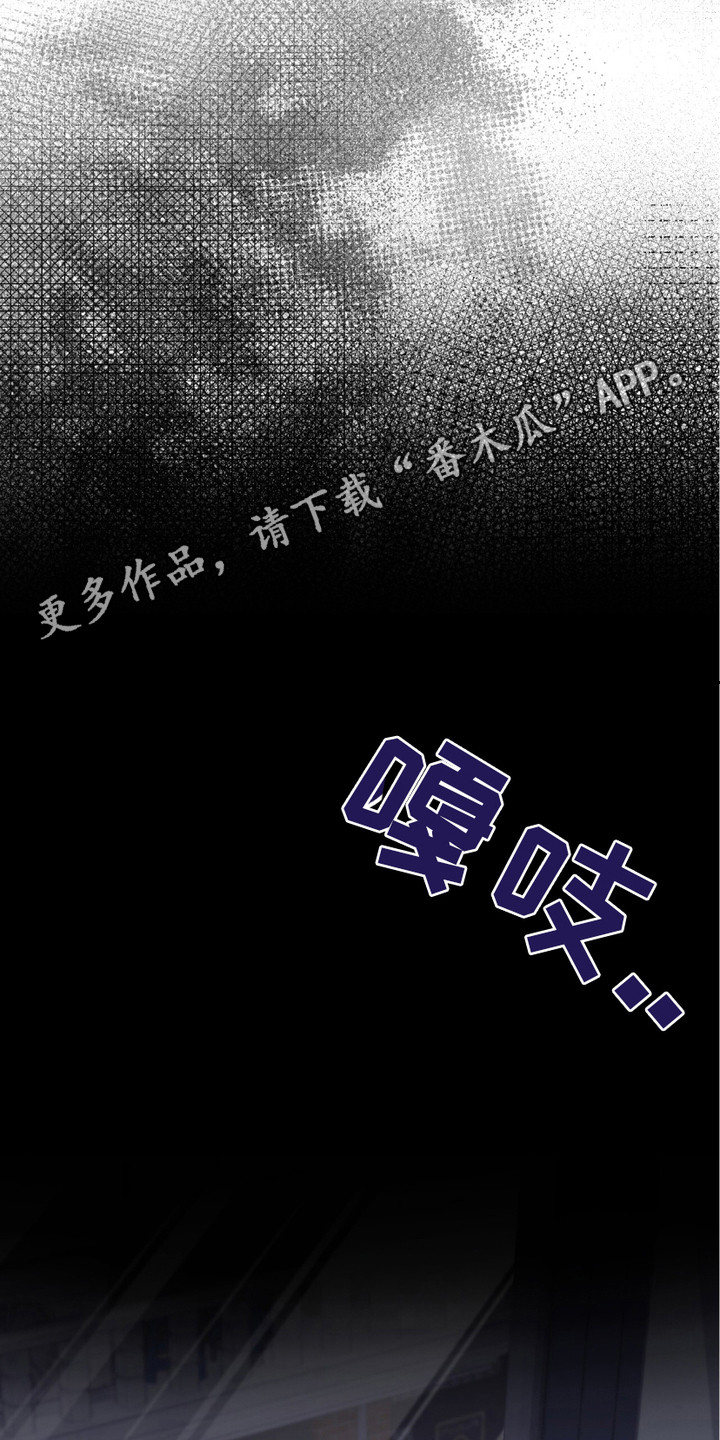 第1话2