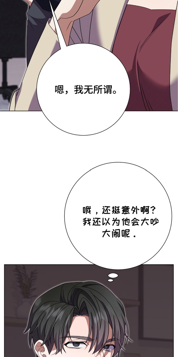 第9话0