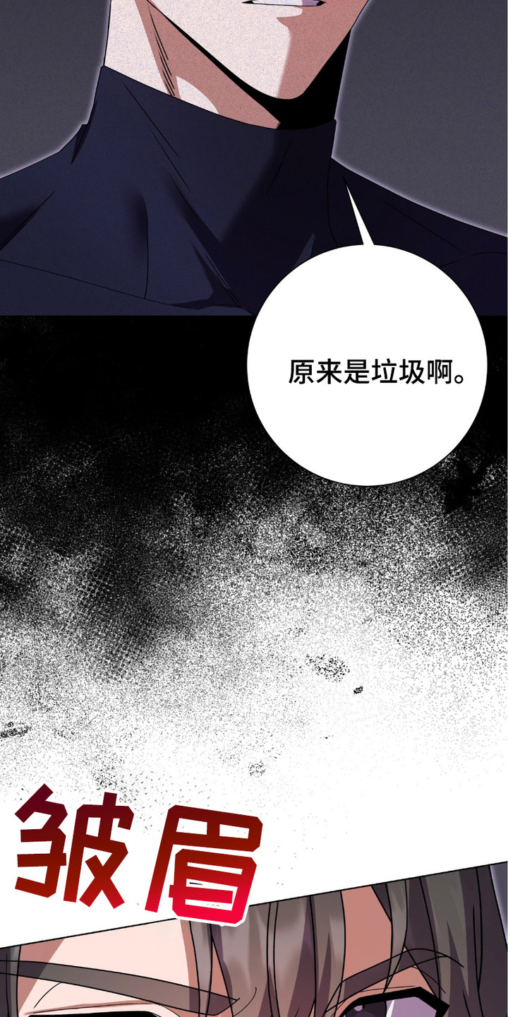 第8话0