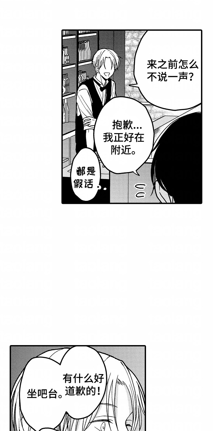 第6话0