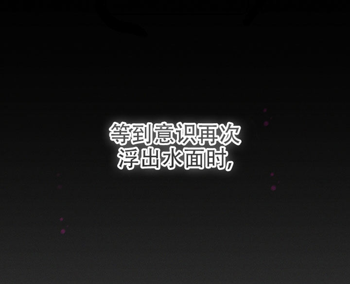 第1话0