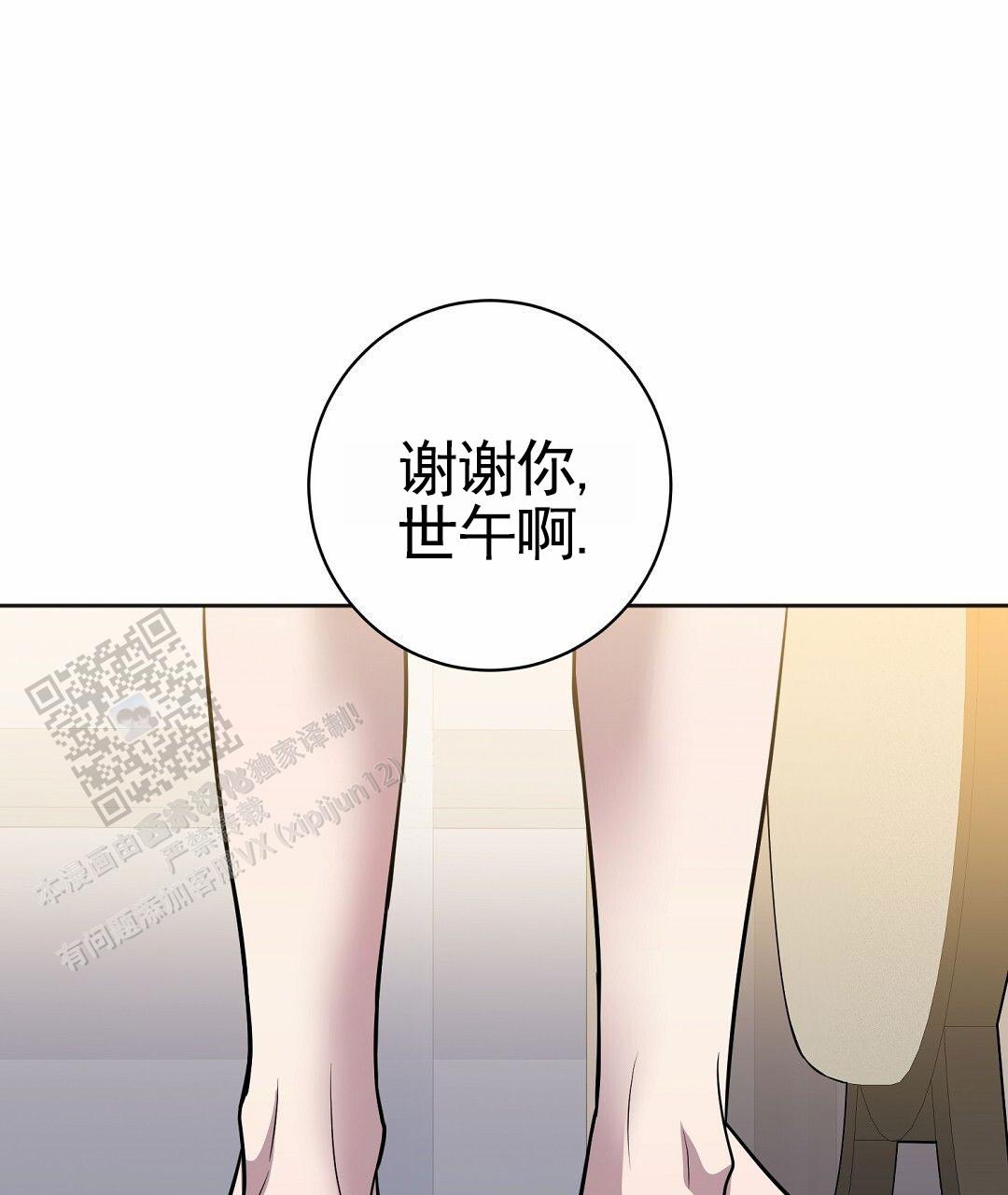 第9话0