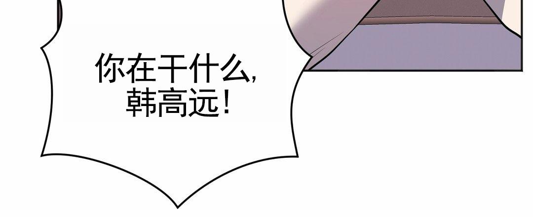 第9话2