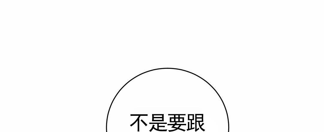 第4话0